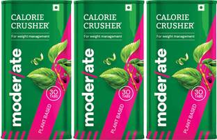 Moderate Calorie Crusher |Ayurvedic Fat Burner & Carb Blocker |Weight Management