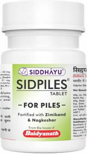 Baidyanath Sidpiles 60 Tablets - Ayurvedic Piles Tablet