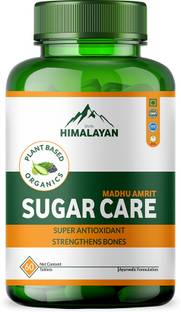 Divya Himalayan Madhu Amrit Sugar Care With Chandraprabha Vati, Haldi, Neem, Giloy & Jamun Seeds