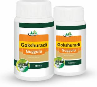 Jain Gokshuradi Guggulu 80's (Pack of 2)