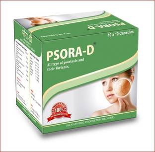 DHANVANTARY HEALTH CARE PSORA D CAPSULE