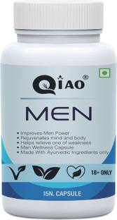 Qiao Men Organic Power Medicine For Men - Good For Health And Effective Result