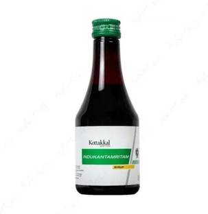 Kottakkal ayurveda INDUKANTAM SYRUP