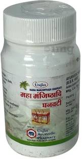 Unjha Maha Manjishthadi Ghanvati Tablet (2 Packs,100 Each)