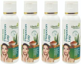 UJWALA AYURVEDASHRAM Pimpocon Lep Ayurvedic Lep for Pimples & Blemishes