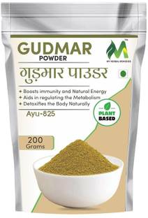 my herbal remedies Gudmar powder 200 gm