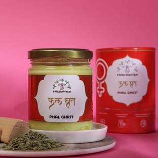 PANCHGAVYAM Phal Ayurvedic A2 Medicated Ghrit /Ghee| Complete solution to female