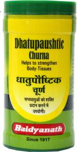 Baidyanath Dhatupaushtik Churna 50 Gm