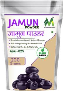 my herbal remedies Jamun Powder 200gm Finely Ground & Versatile