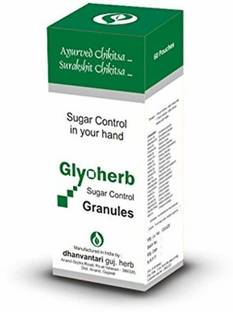 DHANVANTARI Glyoherb Sugar Control Granules- 60 Pouches
