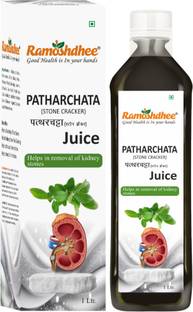 Ramoshdhee Patharchatadi (Stonecracker) Juice