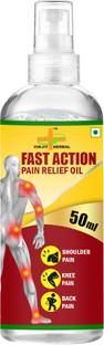 VIKJIT HERBALS JOINT ACTION OIL