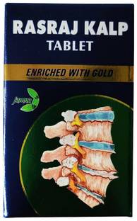 jamna Rasraj Kalp - 30 Tablets