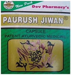 Paurush Jiwan Energetic Active Fit 60 Capsules Pack Of 1