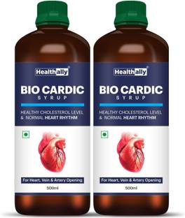 Health Ally Heart Care Tonic for Blood Pressure, Cholesterol Level, Heart Blockage Control