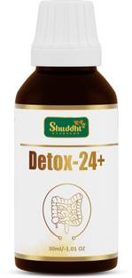 Shuddhi Ayurveda Detox 24 - Detox Your Body & Stay Healthy