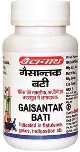 Baidyanath Gaisantak Bati - 100 Tablet