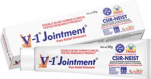 Kudos V-1 Jointment