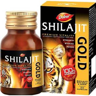 Dabur Shilajit Gold for Strength, Stamina & Power, 20 Caps