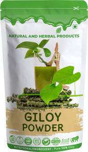NATURAL AND HERBAL PRODUCTS Giloy Guduchi Powder | Gulvel | For Weight Loss, Hair Growth, Eating Drink Fever