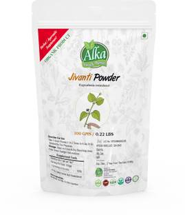 ALKA AYURVEDIC PHARMACY 100% Pure & Organic Jivanti-Dodi Powder-100gm