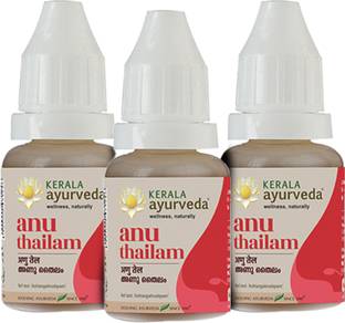 Kerala Ayurveda Anu Thailam 10 |Nasal Oil For Sinusitis & Congestion