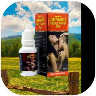 Onigarch vcxvcx Japane oil double Power massage oil men (15, ml)