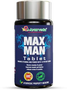 A R Ayurveda Max Man Tablet For Men| Helps to enhance Strength. Stamina and Immunity