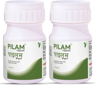 mpil Pilam Capsules For Piles, Hemorrhoid Fast Relieve In Bleeding