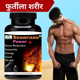 SFIDO Neoprane Power Plus Capsule Supplement For Men Health Ayurvedic
