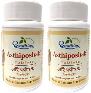 Dhotapapeshwar Asthiposhak (2 Packs, 60 Tablets Each)