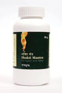 Tansukh Shakti Mantra Compound | Ayurvedic Herbal Powder Product | 60 G x 2 | Pack Of 2