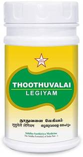 skm Thoothuvalai Legiyam