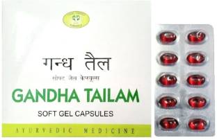 AVN Gandha Tailam Soft Gel Capsules-Useful in Arthritis, Osteoporosis (120 Capsules)