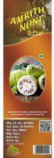 अम्रित नोनी D Plus 500ml & Pain Roll On 50ml-Controls Blood Sugar Levels & Pain Relief Combo