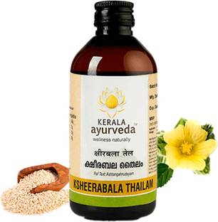 Kerala Ayurveda Ksheerabala Thailam Foot Massage Oil For Relaxation And Sleep 200 Ml