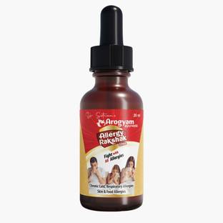 Dr.Satnam's Arogyam Ayurveda Allergy Rakshak Nasal Ghee Drops, Ayurvedic Ghee with Anu Tailum -20ml