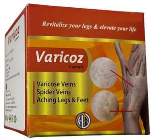 Hubs Ayurveda Varicoz Capsule for VAricos Veins, Spider veins, Aching Legs & Feet
