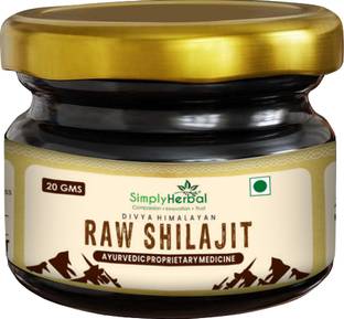 Simply Herbal Divya Himalayan Gold Resin 24 Carat| Boost Performance| Power & Stamina