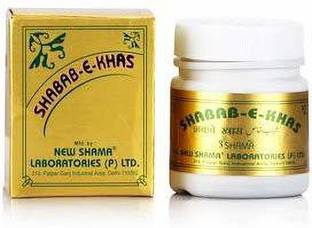 New Shama Shabab-E-Khas (125g) pack of 2 (Comes with shandaar rose water)