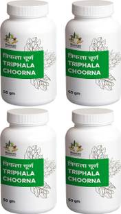Dharmani's International Triphala Choorna | Amla, Haritaki & Bhibhitaki |For Digestive Health