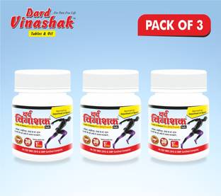 Dard Vinashak Ayurvedic Pain Relief Tablet For Joint Pain, Arthritis, Sciatica, (3x30 Tabs)