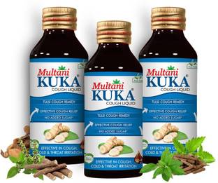 Multani Kuka Cough Liquid (Sugar Free) | Quick Cough Relief - (100ml Each)