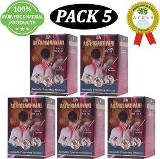Roy Biotech Bengal Herbs Arthosanjivani Capsule For Pain Relief