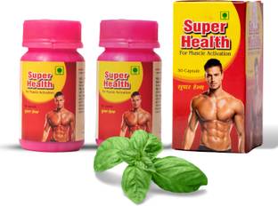 BAYWAY AYURVEDA Gita Super Health: Simple Steps for a Healthier You