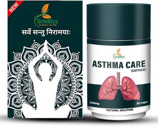grinbizz Asthma Care Capsule/Tar & Mucus Removal/Lungs Detoxer/Relief Breath Shortness