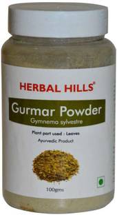 Herbal Hills Gurmar Powder - 100gms (Pack of 2)