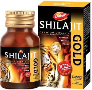 Dabur Shilajit with Gold & Kesar 20 capsules