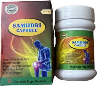 SAMUDRI Ayurvedic Capsules-60 Caps FOR JOINT PAIN,ARTHRITIS ,MUSCULAR PAIN-by Gaharwar