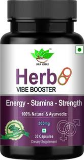 BIRJI HERBALS HERB 69 VIBE BOOSTER CAPSULE (30VEG CAPSULE)